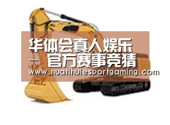 D:\phpStudy\PHPTutorial\WWW\dd63\public\upload\article\2018\06\27\4481a6e3e4017c4721c2409c6e38738d.jpg D:\phpStudy\PHPTutorial\WWW\dd63\public\upload\article\2018\06\27\4481a6e3e4017c4721c2409c6e38738d.jpg