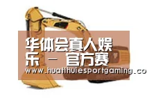 产品名称三