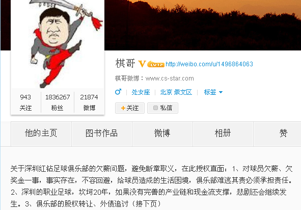 华体会体育|每间教室亮了,整个世界就亮了(图1) 华体会真人