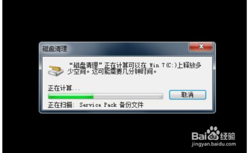 充满了祝福【华体会真人】(图2) 华体会体育