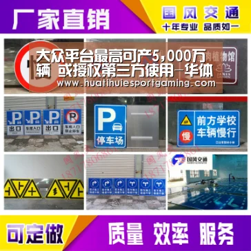 大众平台最高可产5,000万辆 或授权第三方使用-华体会直播(图4) 华体会体育
