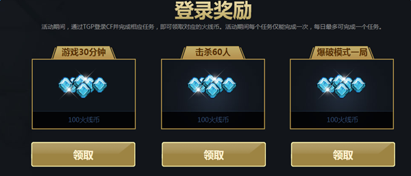 华体会体育